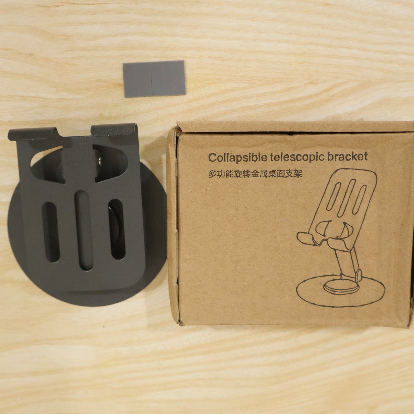 Sturdy metal foldable stand for smartphones and e readers