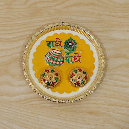 Kumkum pooja thali 1 pc