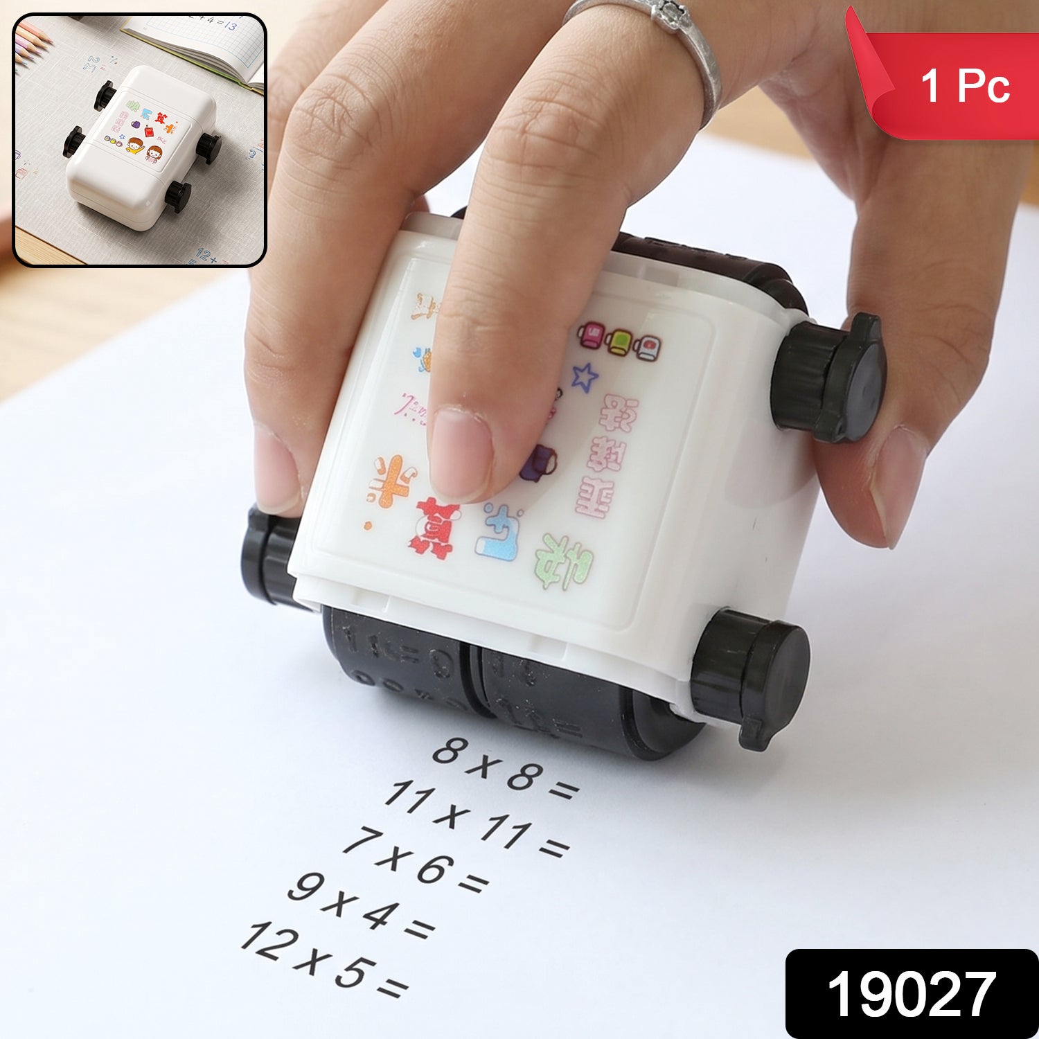 Digital teaching roller stamp for kids - image 2