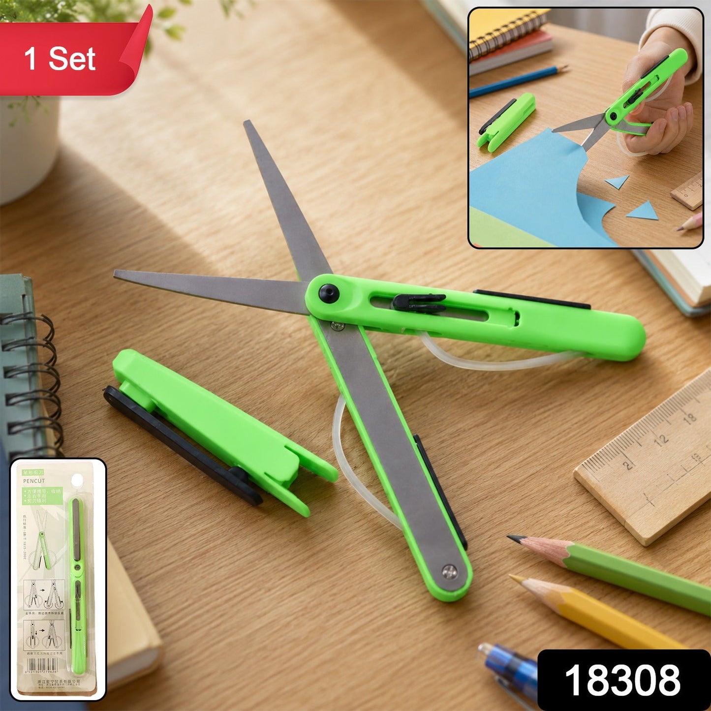 School Craft Scissors Pen Shape Portable Safety Cutter for Kids () side angle for daily kitchen use pen scissors