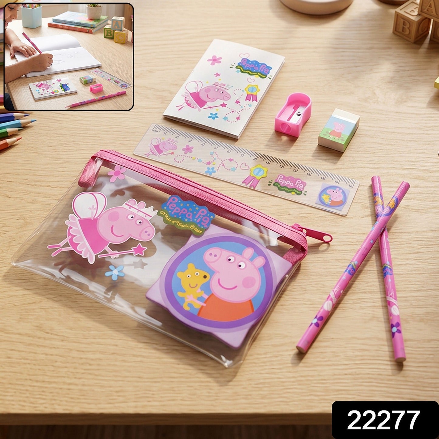 Children's stationery set with pencils and pouch for school