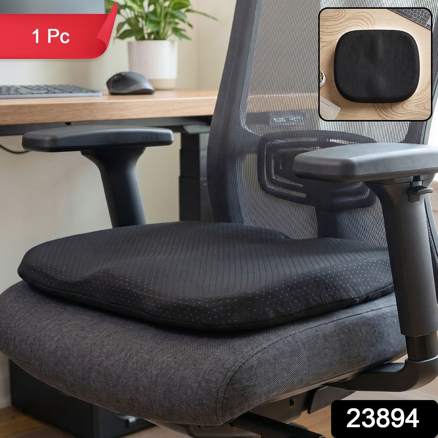 Memory foam egg cushion for pressure relief while sitting