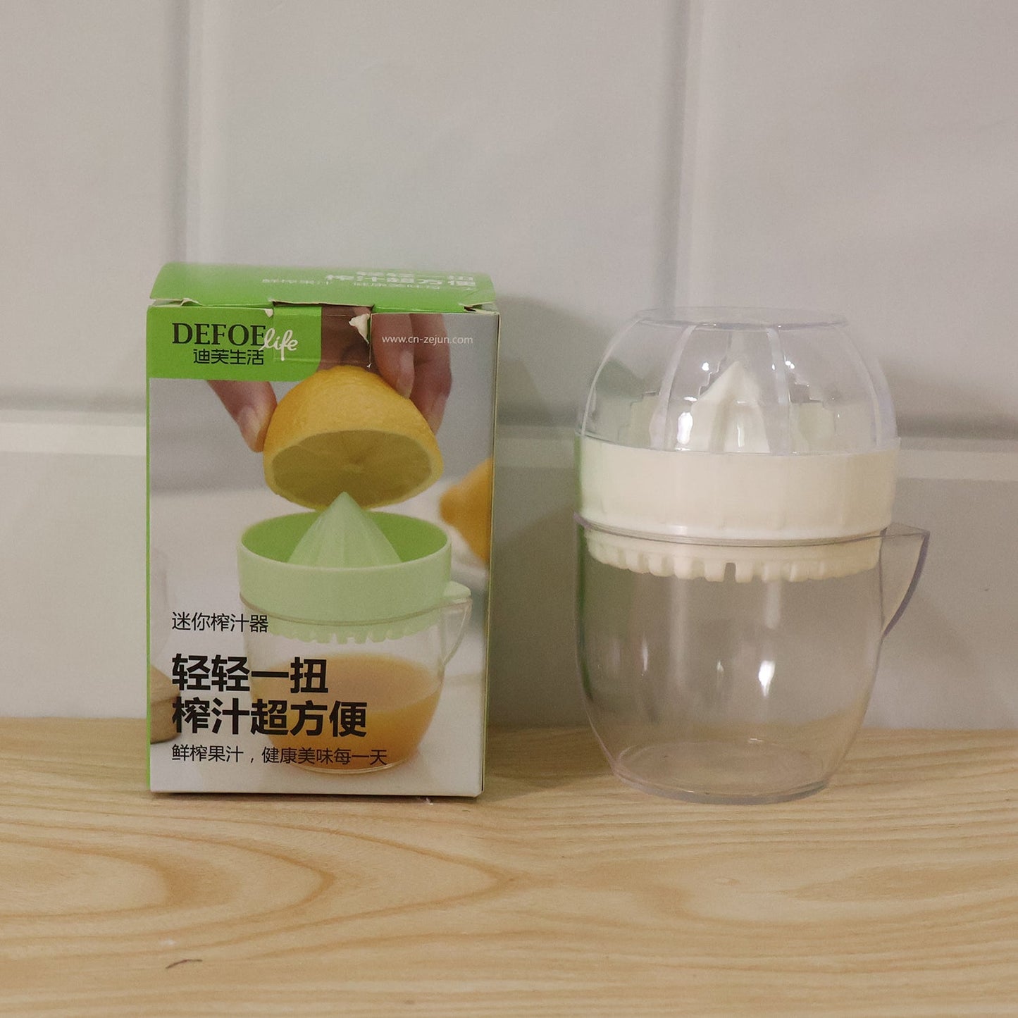 Plastic Mini Manual Citrus Lemon Orange Squeezer