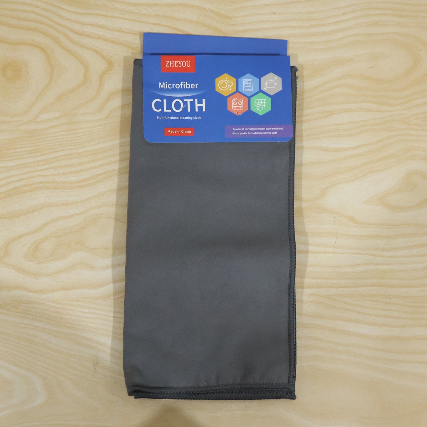 Microfiber towel 3 pc pack