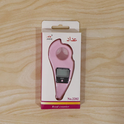 Premium Digital Japa Counter – Finger Ring Clicker for Prayer & Meditation | Best Quality | India