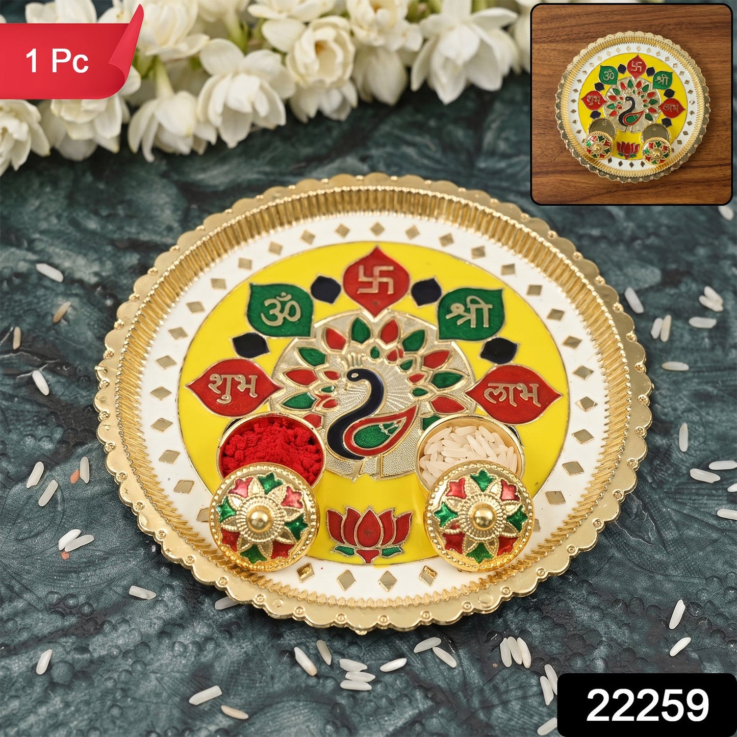 Large golden meenakari pooja thali for festivals and worship