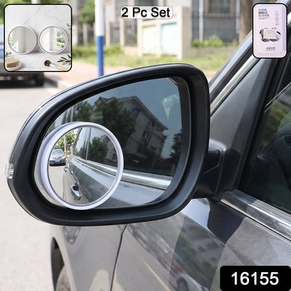 Round convex blind spot mirrors for cars to widen rear view