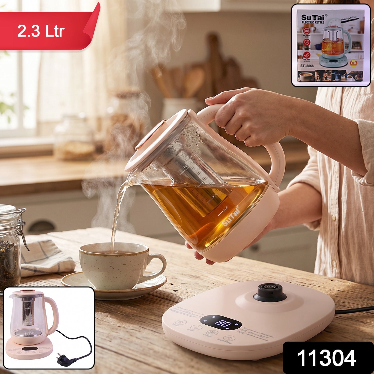 2.3 litre glass tea maker kettle with removable infuser